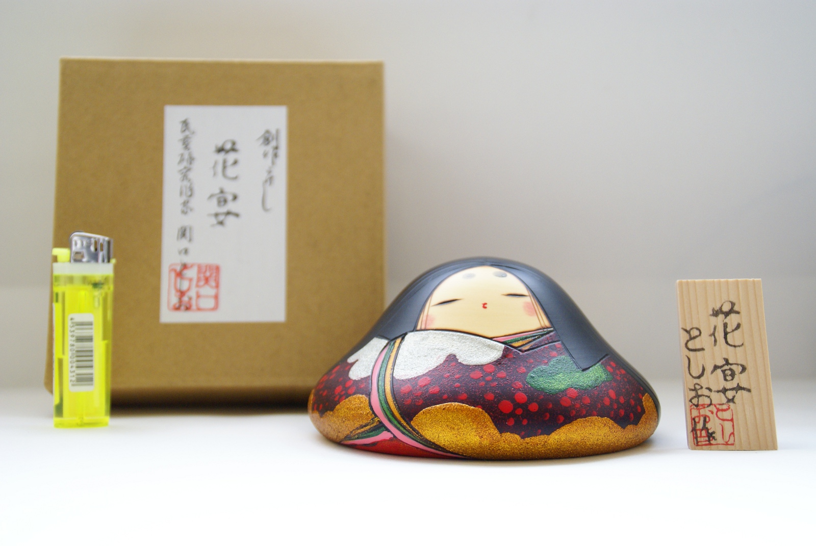 Lovely Creative Kokeshi Doll KAEN (FLOWER FEAST) by Toshio Sekiguchi - MMH Collectibles Japan